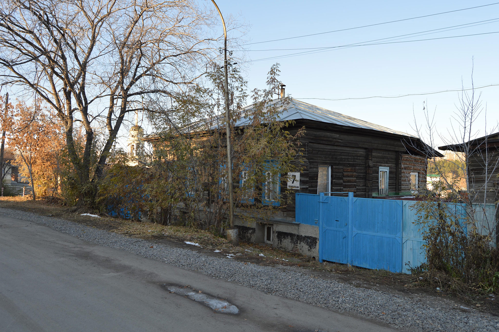 Пионерская 7, Каменск-Уральский (Pionerskaya str. 7, Kamensk-Uralskiy)